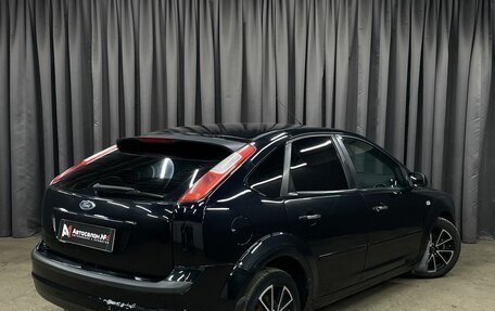 Ford Focus II рестайлинг, 2007 год, 379 777 рублей, 3 фотография