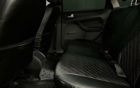 Ford Focus II рестайлинг, 2007 год, 379 777 рублей, 10 фотография