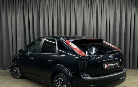 Ford Focus II рестайлинг, 2007 год, 379 777 рублей, 2 фотография