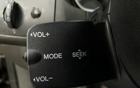 Ford Focus II рестайлинг, 2007 год, 379 777 рублей, 13 фотография