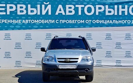 Chevrolet Niva I рестайлинг, 2017 год, 735 000 рублей, 2 фотография