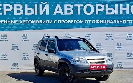 Chevrolet Niva I рестайлинг, 2017 год, 735 000 рублей, 3 фотография