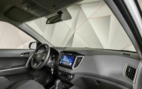 Hyundai Creta I рестайлинг, 2016 год, 1 473 000 рублей, 9 фотография