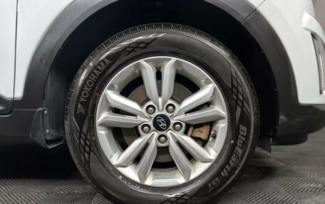 Hyundai Creta I рестайлинг, 2016 год, 1 473 000 рублей, 16 фотография