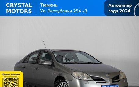 Nissan Primera III, 2005 год, 469 000 рублей, 2 фотография