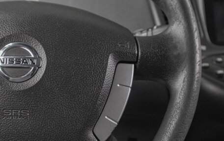 Nissan Primera III, 2005 год, 469 000 рублей, 13 фотография