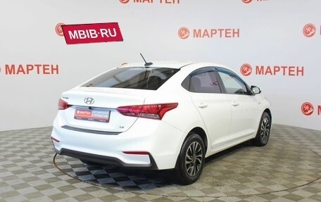 Hyundai Solaris II рестайлинг, 2017 год, 1 254 000 рублей, 5 фотография