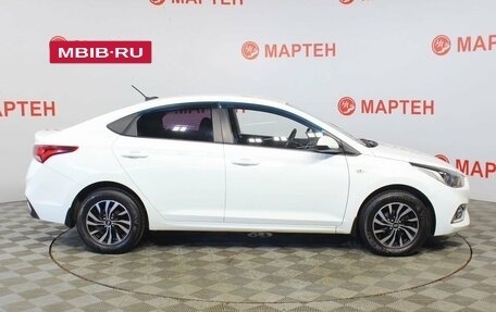 Hyundai Solaris II рестайлинг, 2017 год, 1 254 000 рублей, 4 фотография
