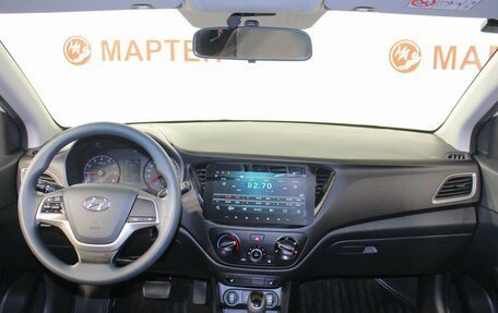 Hyundai Solaris II рестайлинг, 2017 год, 1 254 000 рублей, 15 фотография