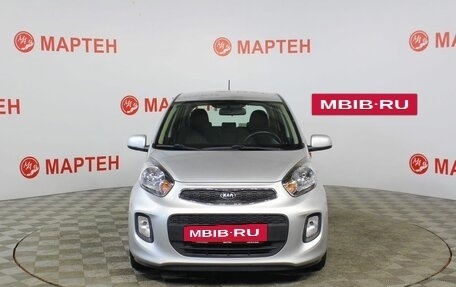 KIA Picanto II, 2016 год, 1 215 000 рублей, 2 фотография