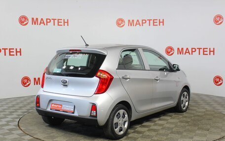 KIA Picanto II, 2016 год, 1 215 000 рублей, 5 фотография