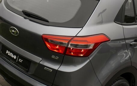 Hyundai Creta I рестайлинг, 2020 год, 2 195 000 рублей, 22 фотография