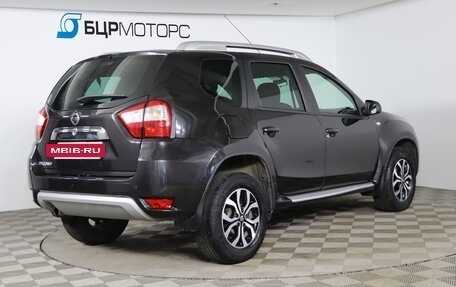 Nissan Terrano III, 2015 год, 969 990 рублей, 5 фотография