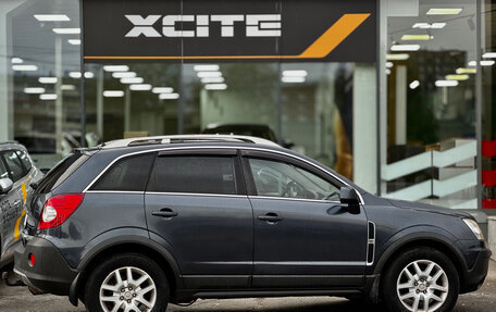 Opel Antara I, 2008 год, 690 000 рублей, 3 фотография