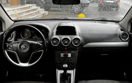 Opel Antara I, 2008 год, 690 000 рублей, 11 фотография