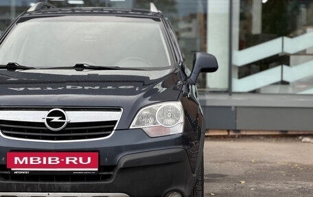 Opel Antara I, 2008 год, 690 000 рублей, 9 фотография