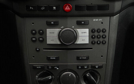 Opel Antara I, 2008 год, 690 000 рублей, 19 фотография