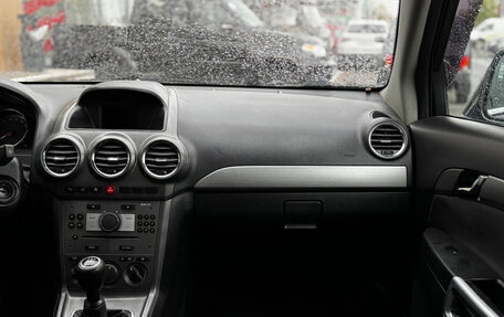 Opel Antara I, 2008 год, 690 000 рублей, 16 фотография