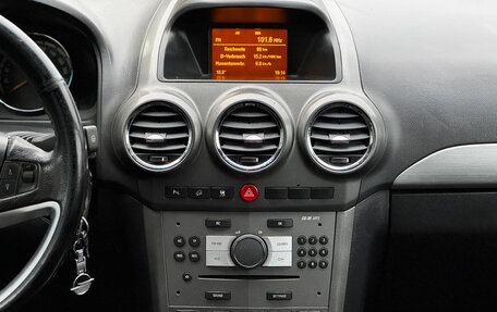 Opel Antara I, 2008 год, 690 000 рублей, 18 фотография
