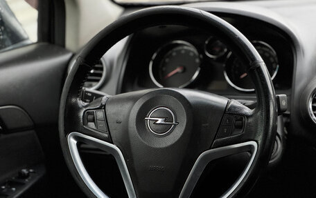 Opel Antara I, 2008 год, 690 000 рублей, 26 фотография