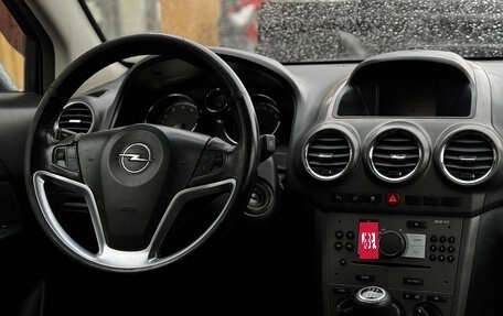 Opel Antara I, 2008 год, 690 000 рублей, 15 фотография