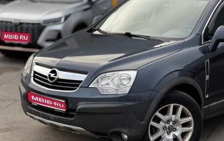 Opel Antara I, 2008 год, 690 000 рублей, 5 фотография