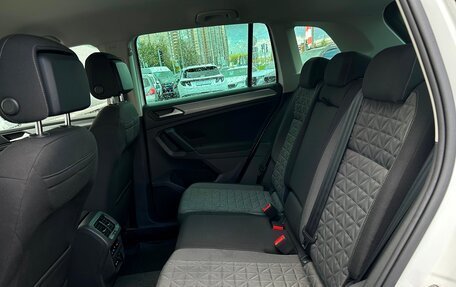 Volkswagen Tiguan II, 2021 год, 2 793 500 рублей, 10 фотография