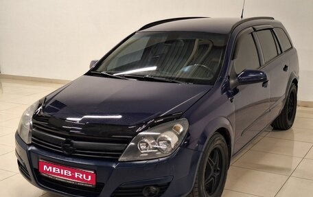 Opel Astra H, 2008 год, 450 000 рублей, 1 фотография