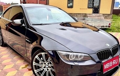 BMW M3, 2008 год, 2 600 000 рублей, 1 фотография