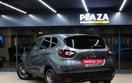 Renault Kaptur I рестайлинг, 2017 год, 1 249 000 рублей, 3 фотография
