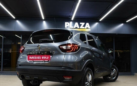Renault Kaptur I рестайлинг, 2017 год, 1 249 000 рублей, 6 фотография