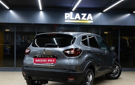 Renault Kaptur I рестайлинг, 2017 год, 1 249 000 рублей, 4 фотография