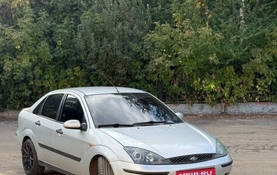 Ford Focus IV, 2003 год, 300 000 рублей, 1 фотография