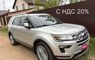 Ford Explorer VI, 2019 год, 3 099 000 рублей, 1 фотография