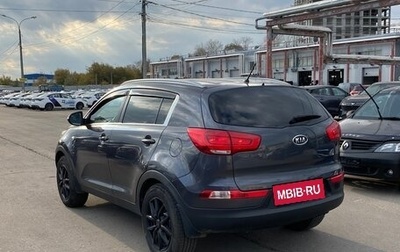 KIA Sportage III, 2014 год, 1 249 000 рублей, 1 фотография