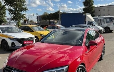Audi A5, 2019 год, 3 499 000 рублей, 1 фотография