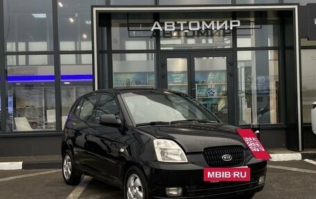 KIA Picanto I, 2007 год, 399 000 рублей, 3 фотография