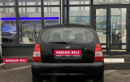 KIA Picanto I, 2007 год, 399 000 рублей, 7 фотография