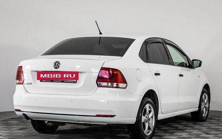 Volkswagen Polo VI (EU Market), 2016 год, 799 000 рублей, 5 фотография