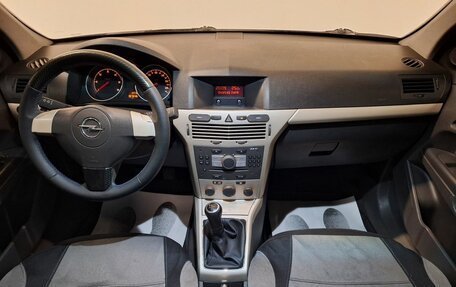 Opel Astra H, 2008 год, 450 000 рублей, 7 фотография