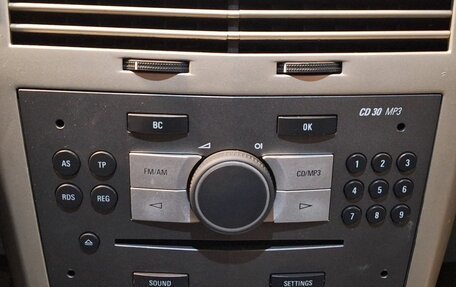 Opel Astra H, 2008 год, 450 000 рублей, 9 фотография