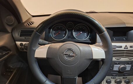 Opel Astra H, 2008 год, 450 000 рублей, 8 фотография