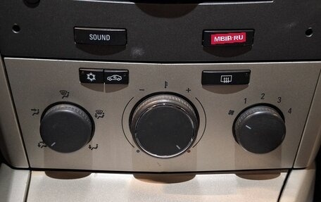 Opel Astra H, 2008 год, 450 000 рублей, 10 фотография