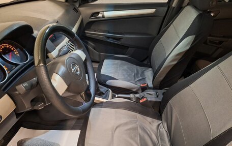 Opel Astra H, 2008 год, 450 000 рублей, 11 фотография