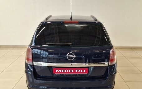 Opel Astra H, 2008 год, 450 000 рублей, 5 фотография