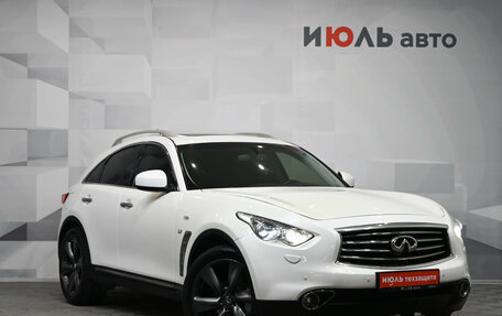 Infiniti FX II, 2013 год, 2 150 000 рублей, 3 фотография