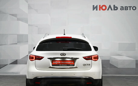 Infiniti FX II, 2013 год, 2 150 000 рублей, 5 фотография