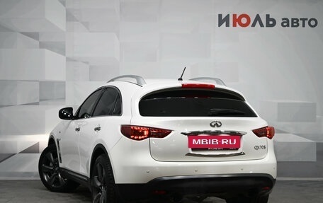 Infiniti FX II, 2013 год, 2 150 000 рублей, 4 фотография
