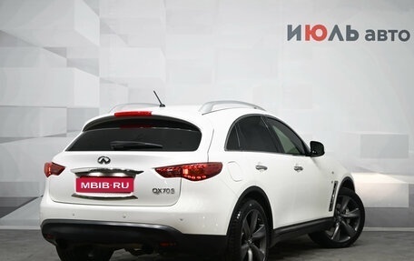 Infiniti FX II, 2013 год, 2 150 000 рублей, 7 фотография