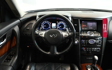 Infiniti FX II, 2013 год, 2 150 000 рублей, 15 фотография